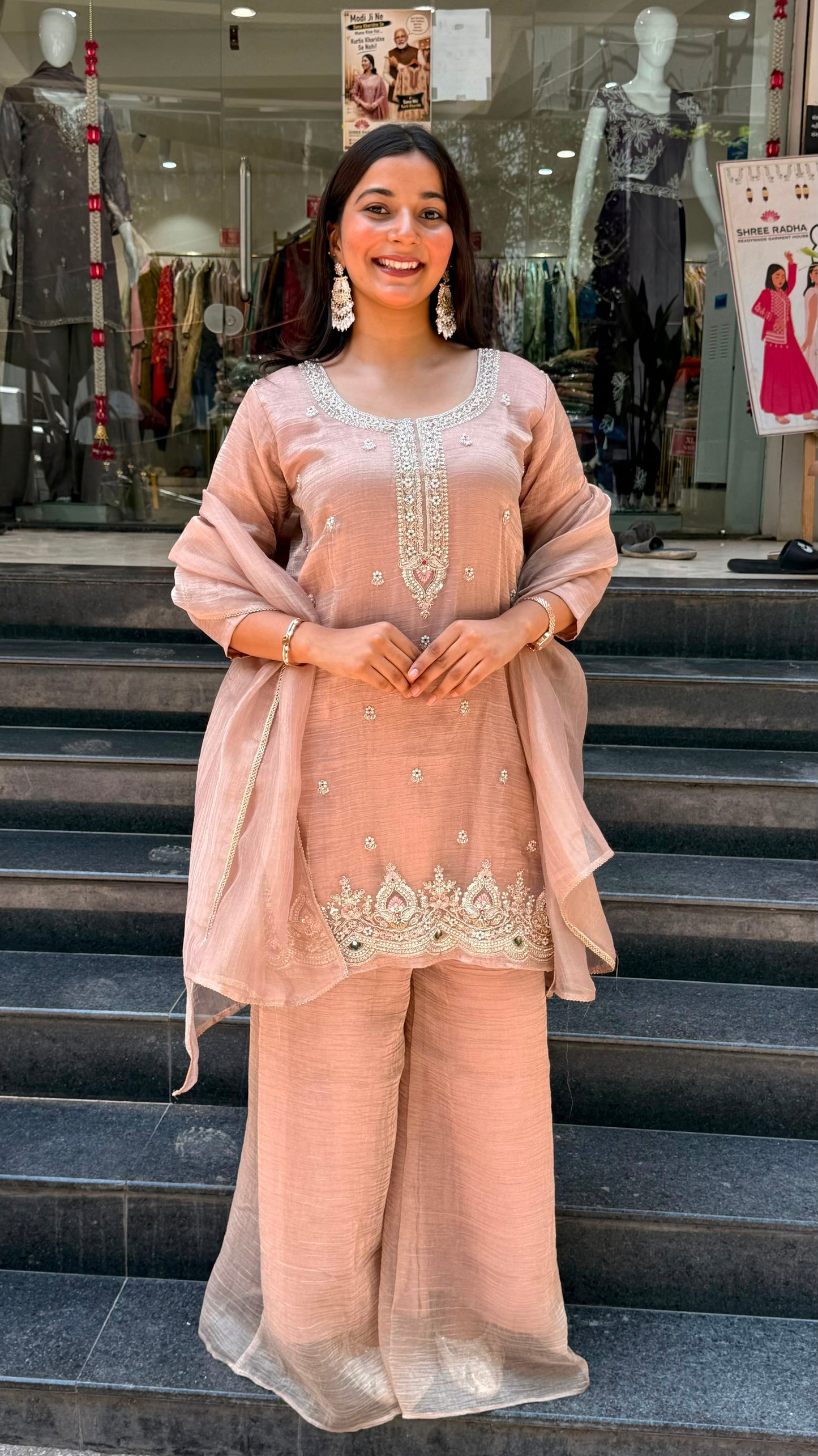Three piece set
