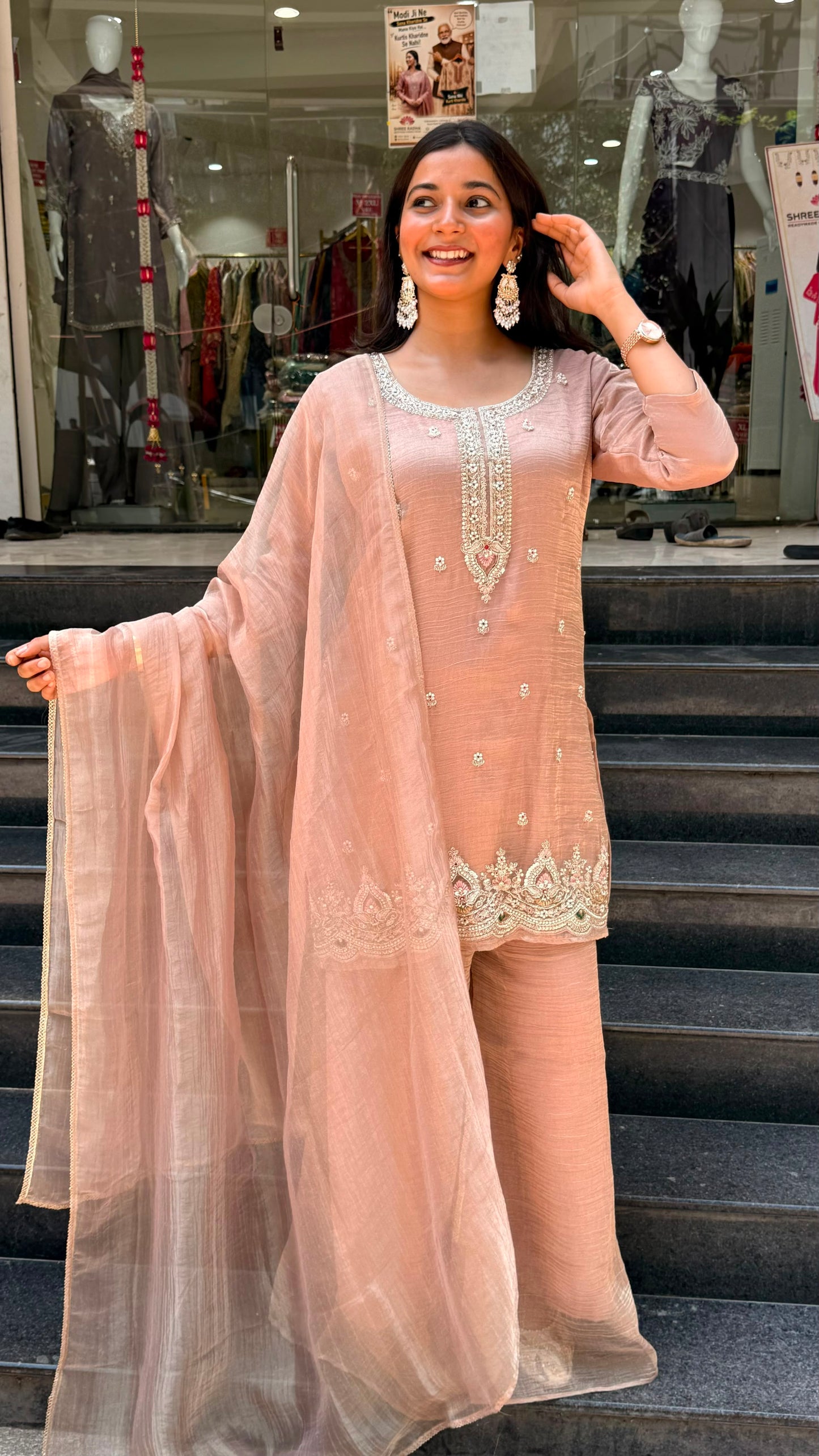 Three piece set