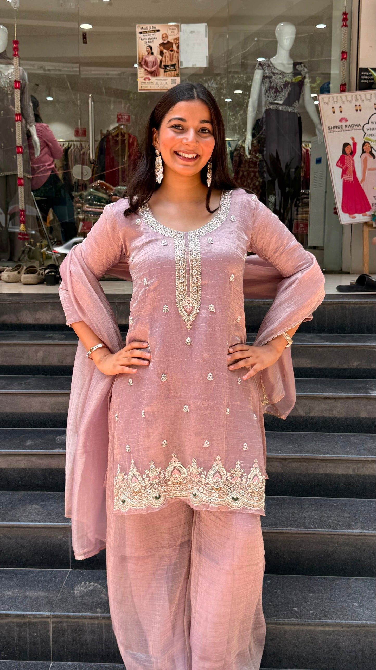 Three piece set
